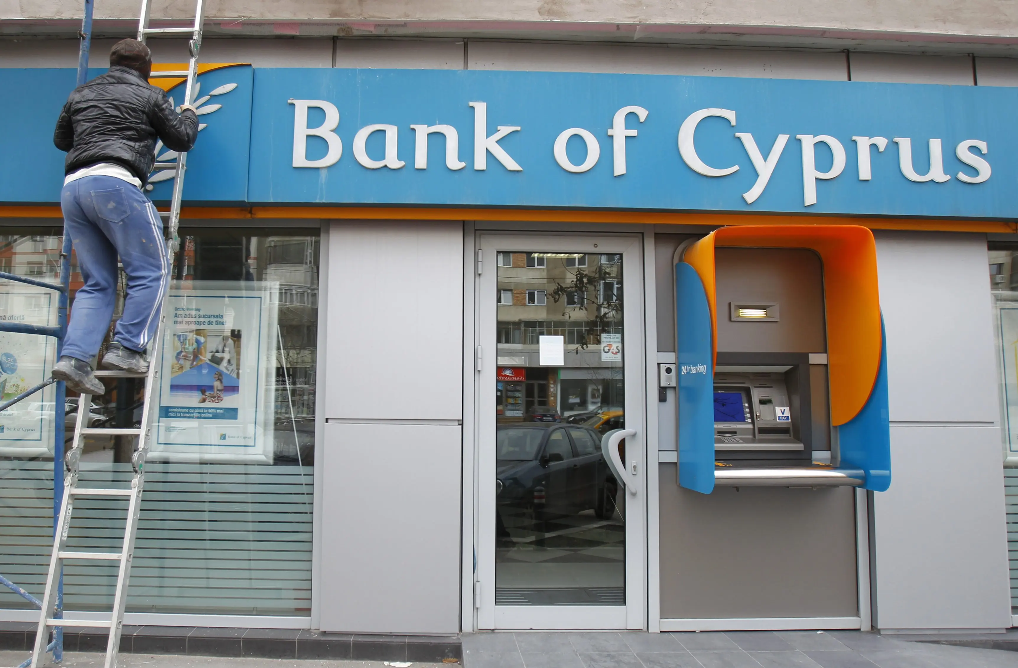 Έπαινοι Moody's στην Τράπεζα Κύπρου για το Helix3