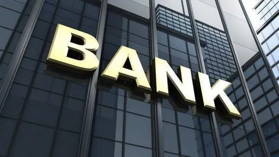 Επέστρεψε στις ζημιές το τραπεζικό σύστημα τους πρώτους 9 μήνες