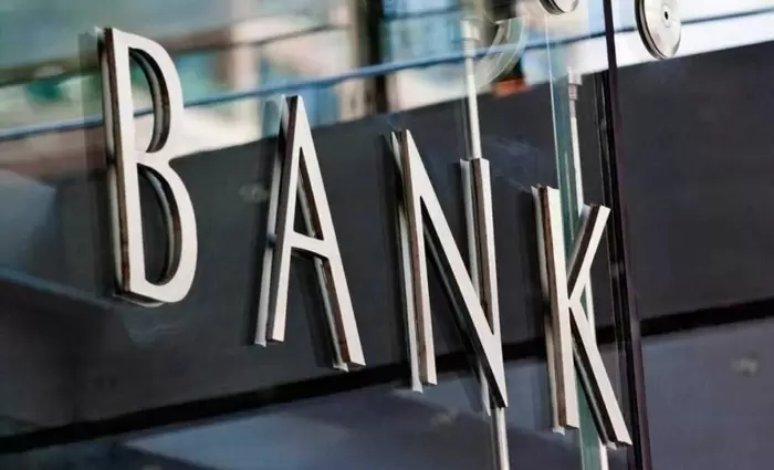 Έως 200.000 τραπεζικοί υπάλληλοι θα χάσουν τις δουλειές τους από την τεχνητή νοημοσύνη