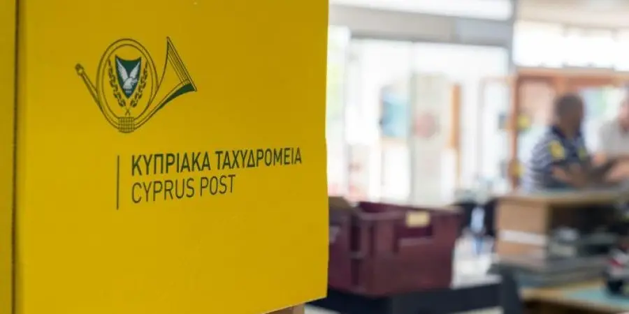 Ζητούν ταχυδρόμο με μηνιαίο μισθό €197
