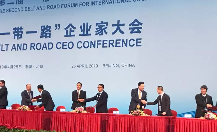 Στο 2ο Φόρουμ Belt and Road ο Πρόεδρος και CEO της Melco