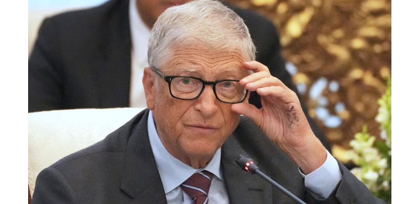 Τα μυστηριώδη μαθηματικά πίσω από την υπόσχεση του Μπιλ Γκέιτς