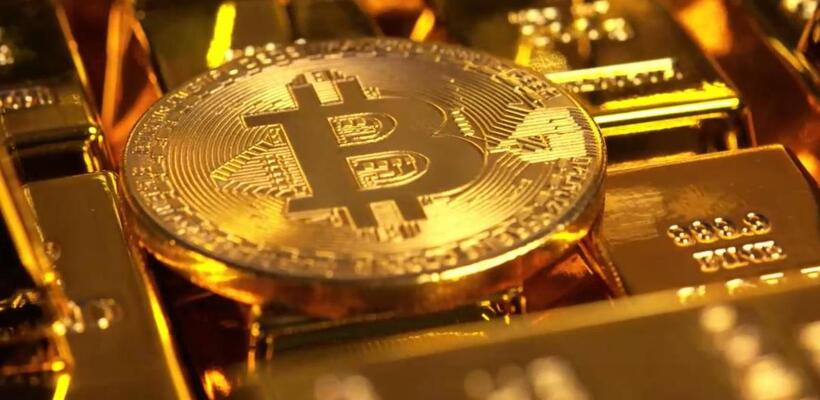 Μπορεί το Bitcoin να αντικαταστήσει τον χρυσό;