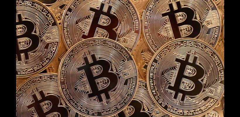 Bitcoin: Οι ανησυχίες για τις κινήσεις της Fed «ξεφουσκώνουν» τις υποσχέσεις Τραμπ