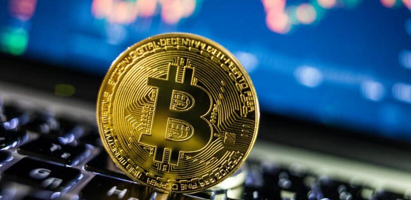 Πόσο εφικτή είναι η αγορά Bitcoin μέσω email;