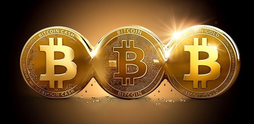 Ξεφούσκωσε και πάλι το Bitcoin