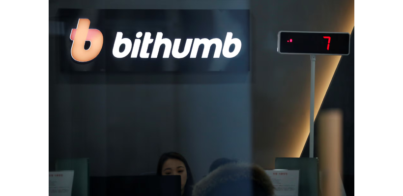 Ανταλλακτήριο crypto μοίρασε από λάθος bitcoin αξίας 40 δισ. δολαρίων