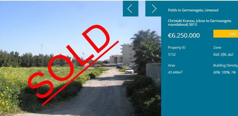 Τράπεζα Κύπρου: Πώλησε φιλέτο στην Γερμασόγεια για €6,25 εκατ.