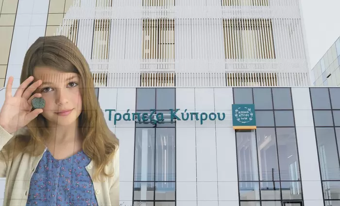 Εταιρική Κοινωνική Υπευθυνότητα με «άρωμα» εκπαίδευσης για μικρούς και μεγάλους