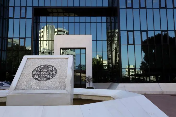 Προαγωγές και αναβαθμίσεις στην Τράπεζα Κύπρου