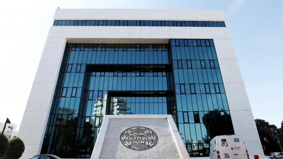 Μείωση €3 δις στα κόκκινα δάνεια ελέω Τράπεζας Κύπρου 