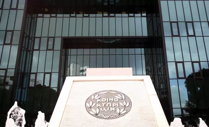 Apollo: Κοντά σε συμφωνία με Τρ. Κύπρου για αγορά ΜΕΔ €3 δισ. 