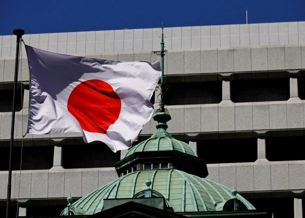 BoJ: Αύξησε τα επιτόκια σε υψηλό 30 ετών - Πυροδότησε sell off στα ομόλογα