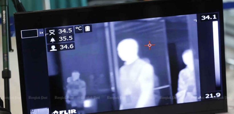 Αμερικανικές τράπεζες στο Τόκιο θέλουν να διαχωρίσουν τους εργαζόμενους