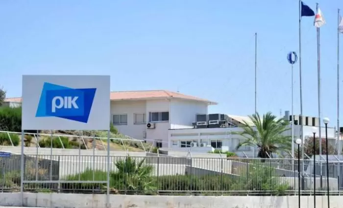 ΡΙΚ: Η έρευνα για το Ταμείο Συντάξεως δεν δείχνει κακοδιαχείριση