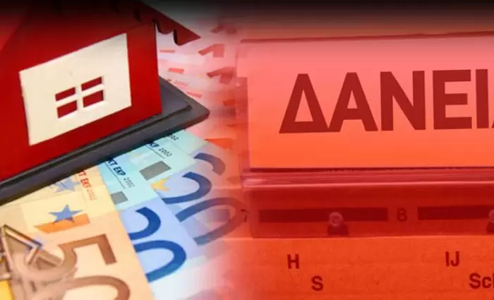 Ολοκληρώνεται η συζήτηση για το πακέτο νομοσχεδίων για ΜΕΔ