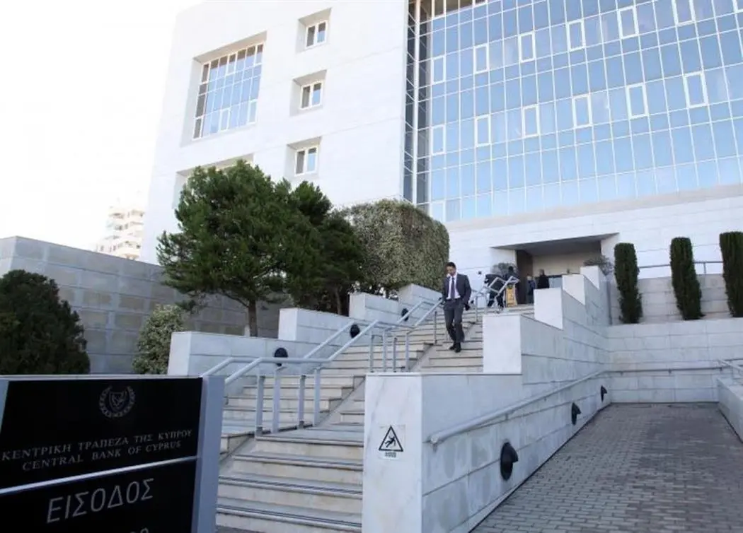 Στα €8,68 δισ. το ενεργητικό των επενδυτικών οργανισμών το β’ τρίμηνo