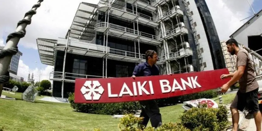 Προς εκκαθάριση η πρώην Λαϊκή Τράπεζα