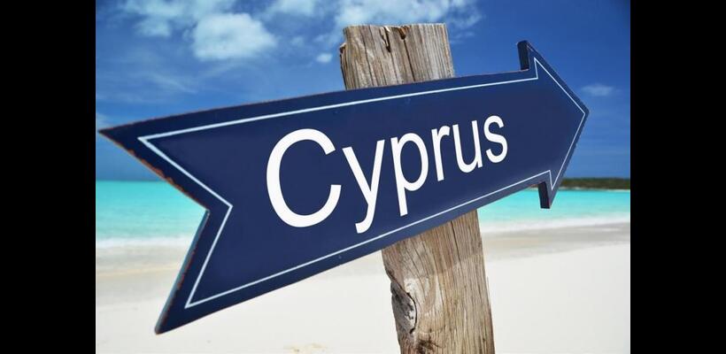 Μια εναλλακτική πρόταση για τον τουρισμό