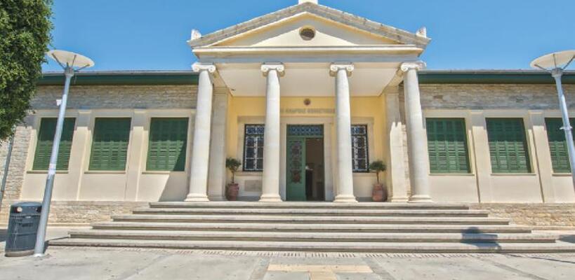 Νέος Στρατηγικός Πυλώνας Δημόσιας Υγείας: Το Ινστιτούτο Περιβαλλοντικής και Δημόσιας Υγείας στο ΤΕΠΑΚ