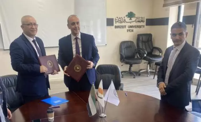 Μνημόνιο συνεργασίας υπέγραψαν Δήμος Πάφου και Πανεπιστήμιο Παλαιστίνης