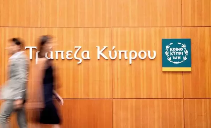 CEO BOCY: Επιταχύνουμε την επίτευξη των στόχων μας, αισιοδοξούμε για το μέλλον