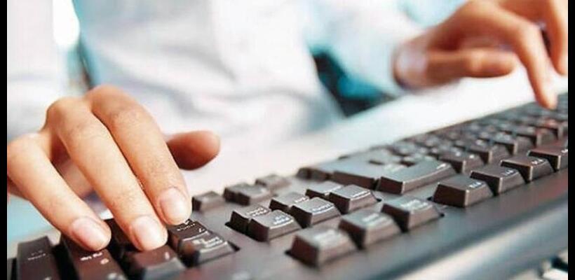 Κενές θέσεις στο Δημόσιο - Μισθοί και απαιτούμενα προσόντα