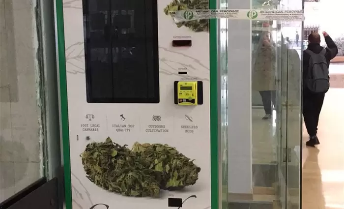 Το πρώτο Vending machine κάναβης στην Αθήνα είναι γεγονός