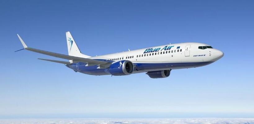 Προσφορά Blue Air: Εισιτήρια για Βουκουρέστι από μόλις €16,99