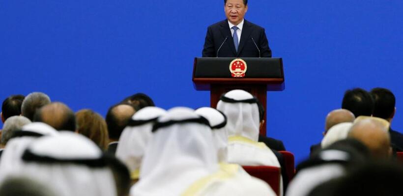 Ολοήμερο συμπόσιο: Ο νέος ρόλος της Κίνας στην Μέση Ανατολή