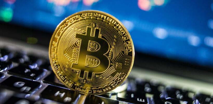 To Bitcoin έσπασε το 