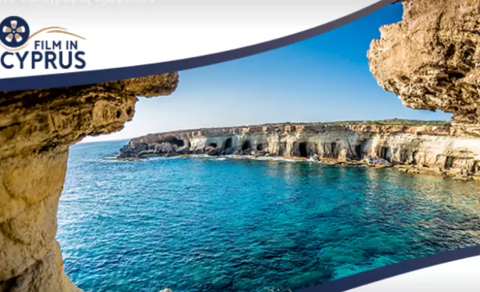 Σε ισχύ το Σχέδιο Προώθησης της  Οπτικοακουστικής βιομηχανίας