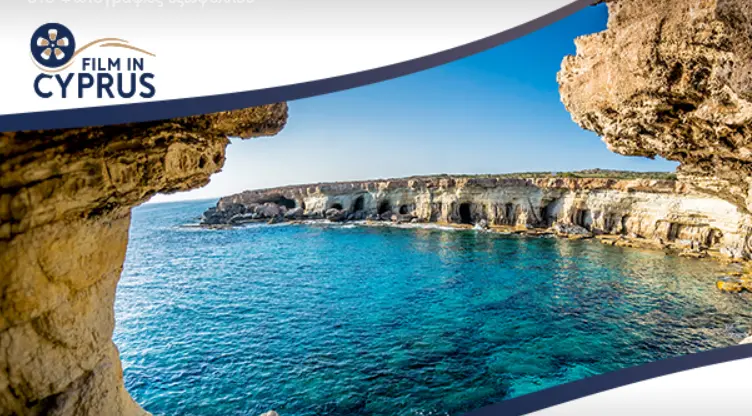 Σε ισχύ το Σχέδιο Προώθησης της  Οπτικοακουστικής βιομηχανίας