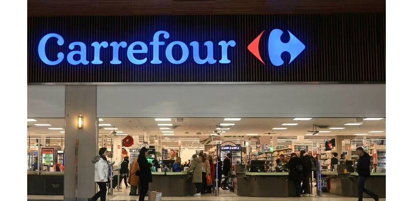 Carrefour: Βουτιά για τη μετοχή, με φόντο τις απογοητευτικές πωλήσεις και τη συρρίκνωση της διεθνούς παρουσίας