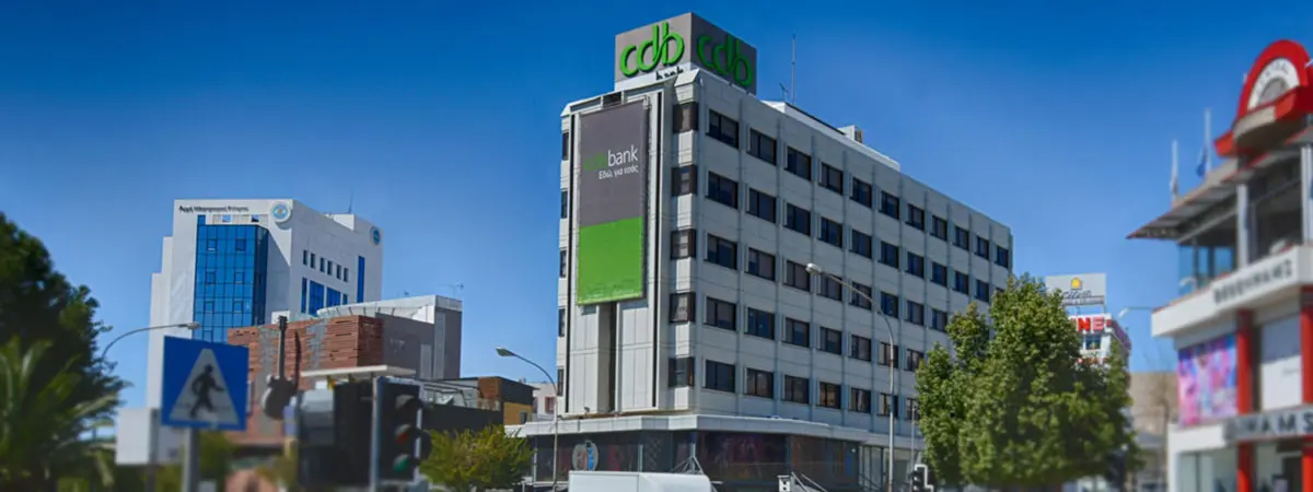Άνοιξαν θέσεις εργασίας στην CDB Bank