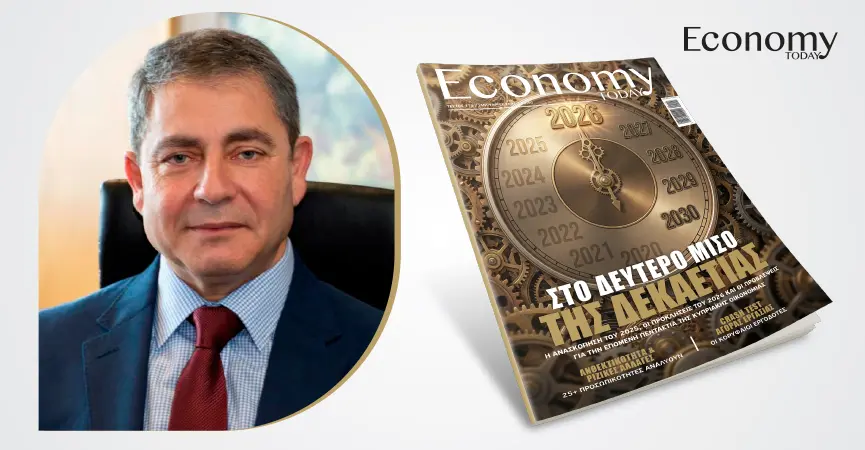 Το παράδοξο του εκσυγχρονισμού στην Κύπρο