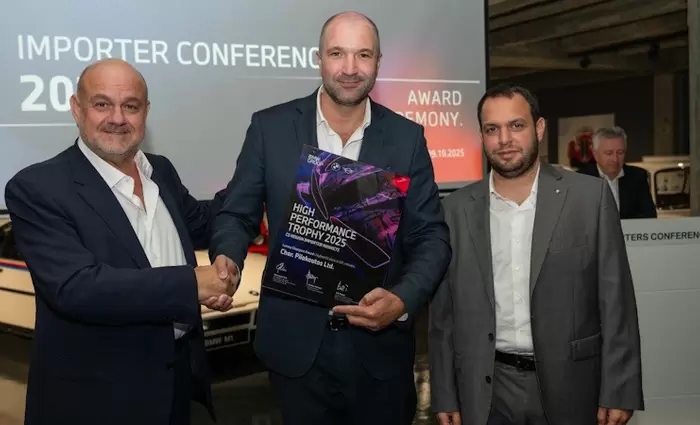 15 χρόνια στην κορυφή!