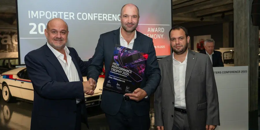 15 χρόνια στην κορυφή!