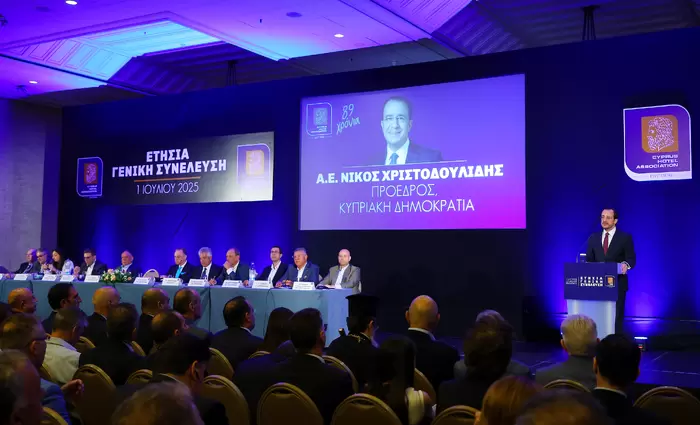 Χριστοδουλίδης: Έτος - σταθμός για τον τουρισμό το 2025