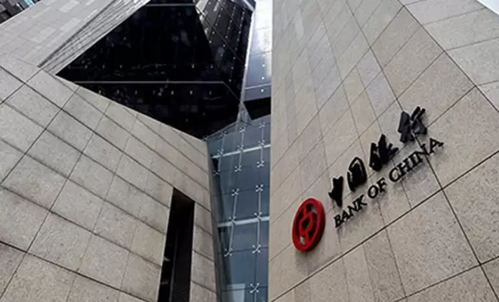 Ενισχύεται η παγκόσμια επιρροή των κινεζικών τραπεζών