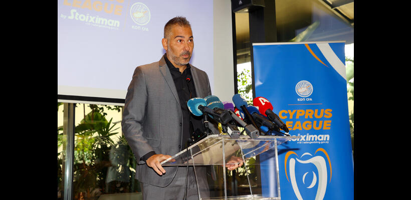 Stoiximan: Η μεγαλύτερη στοιχηματική εταιρεία στην Ελλάδα και την Κύπρο