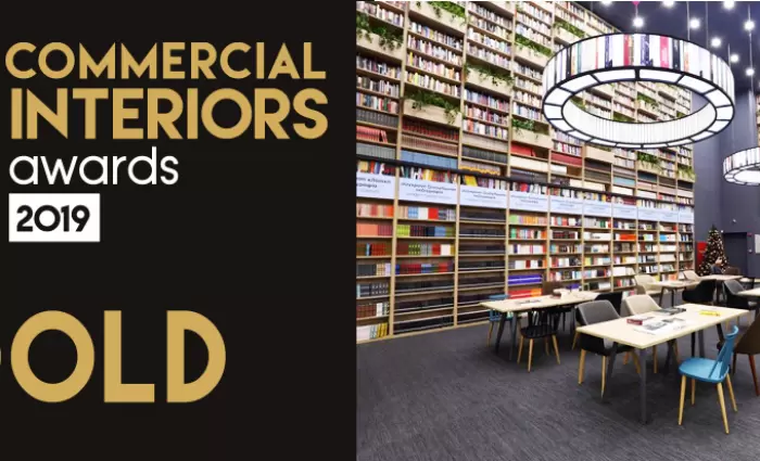 Σημαντική διάκριση: “Best International Store” το Public του Νicosia Mall