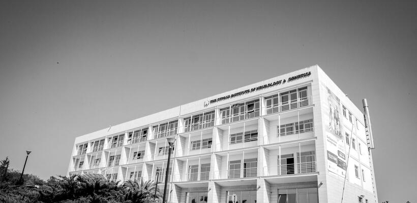 ΙΝΓΚ: Συνεχίζουμε την πορεία καινοτομίας