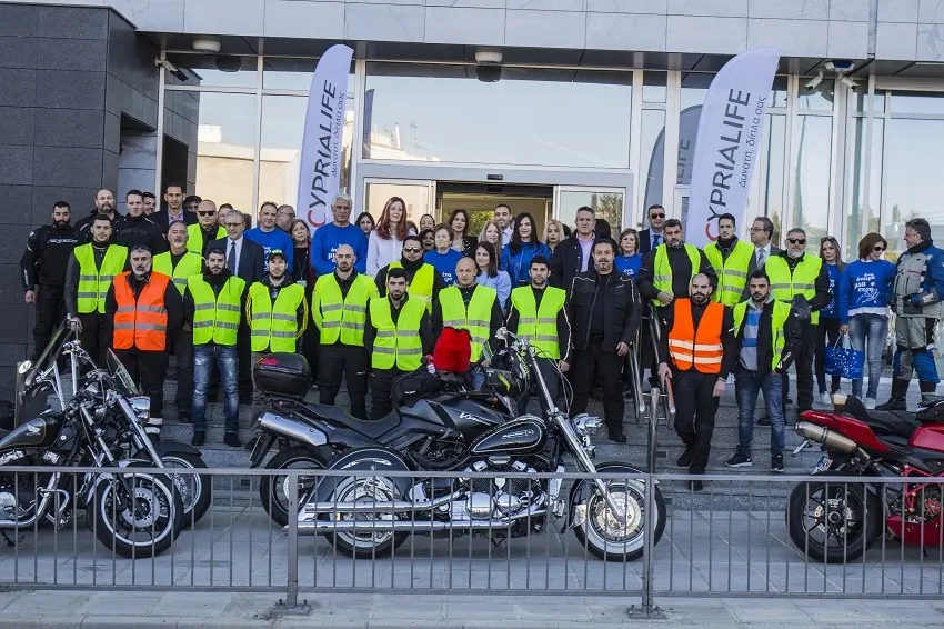 18η ετήσια «Διαδρομή Αγάπης»