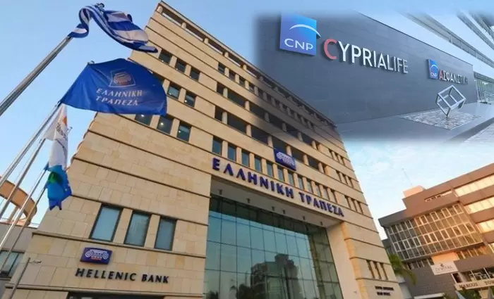 «Έκλεισε» και επίσημα το deal Ελληνικής - CNP: Έπεσαν οι υπογραφές