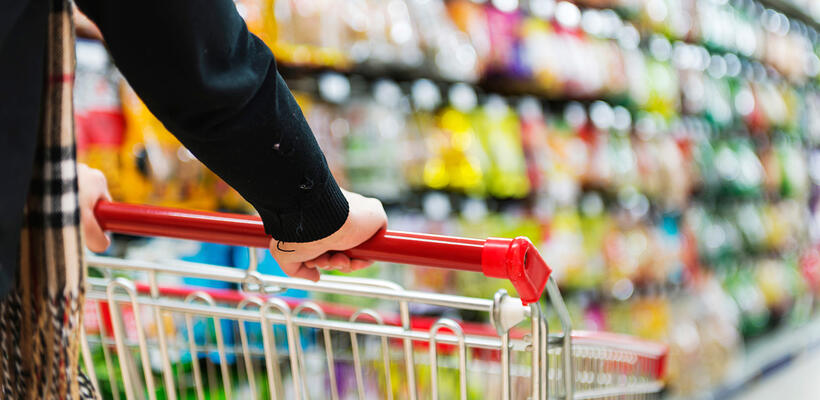 Εσύ ξέρεις ποια είναι τα δικαιώματα των καταναλωτών;