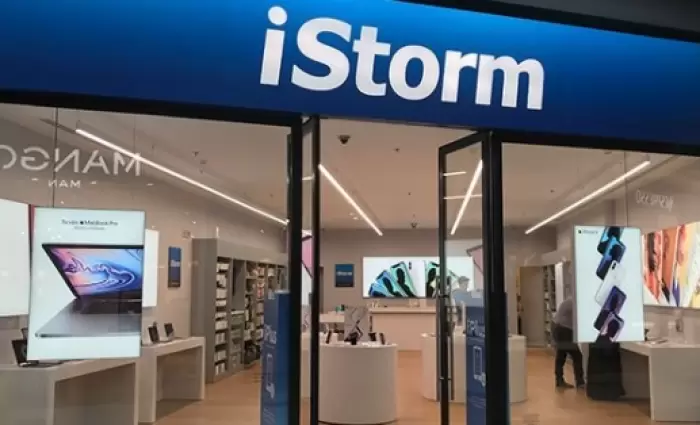 Έρχεται το νέο κατάστημα της Apple στην Λάρνακα