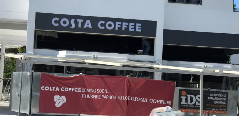 Θέσεις εργασίας στο νέο Costa Coffee στην Πάφο