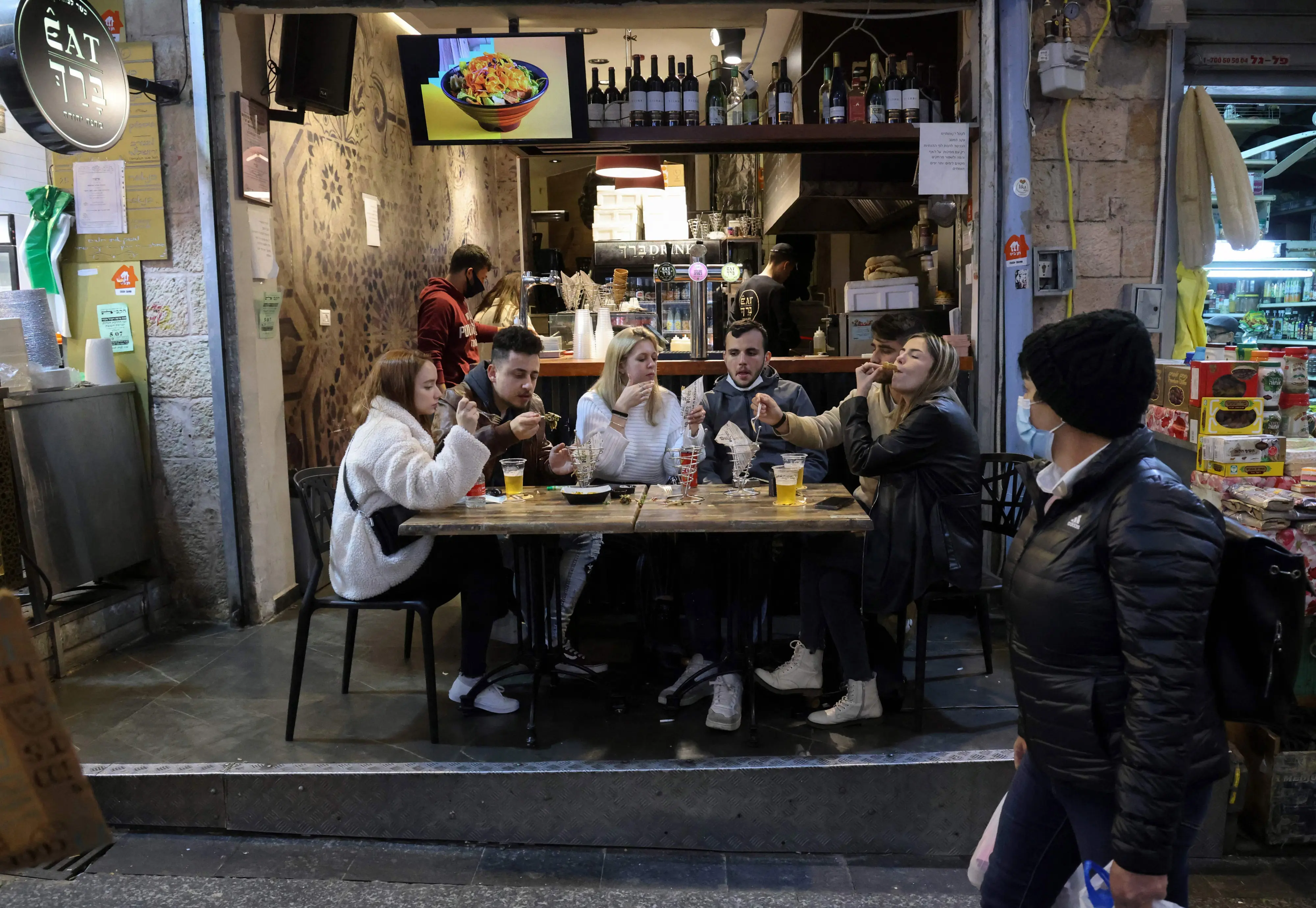 Ετοιμάζουν μέτρα λόγω Safepass τα Κέντρα Αναψυχής