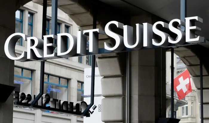 Credit Suisse: Τεράστιες ζημιές πάνω από 4 δισ. ελβετικά φράγκα
